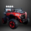 12V - 928 Ride-On Jeep - Image 3